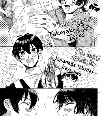 [Panya] Ballad of the Monster – Blue Lock dj [Eng] – Gay Manga sex 11