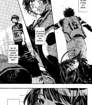 [Panya] Ballad of the Monster – Blue Lock dj [Eng] – Gay Manga sex 3