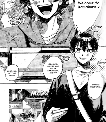 [Panya] Ballad of the Monster – Blue Lock dj [Eng] – Gay Manga sex 5