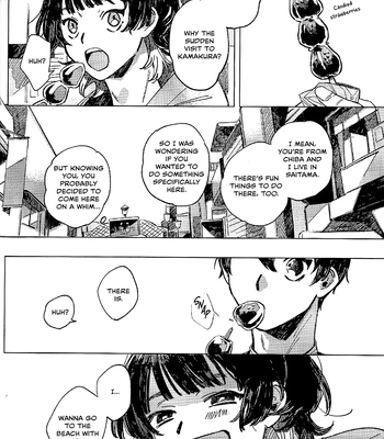 [Panya] Ballad of the Monster – Blue Lock dj [Eng] – Gay Manga sex 6