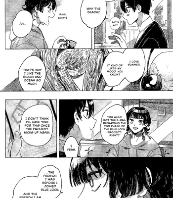 [Panya] Ballad of the Monster – Blue Lock dj [Eng] – Gay Manga sex 8
