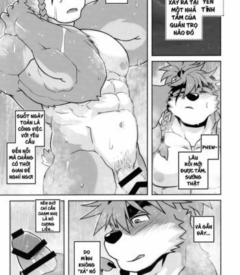 [KUMAK.COM (KUMAK)] CARTUJA – Epic Seven dj [Vi] – Gay Manga sex 4