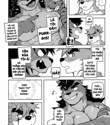 [KUMAK.COM (KUMAK)] CARTUJA – Epic Seven dj [Vi] – Gay Manga sex 7