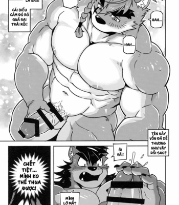 [KUMAK.COM (KUMAK)] CARTUJA – Epic Seven dj [Vi] – Gay Manga sex 12