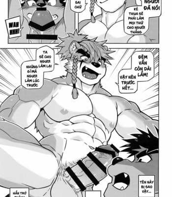 [KUMAK.COM (KUMAK)] CARTUJA – Epic Seven dj [Vi] – Gay Manga sex 18
