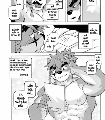 [KUMAK.COM (KUMAK)] CARTUJA – Epic Seven dj [Vi] – Gay Manga sex 29
