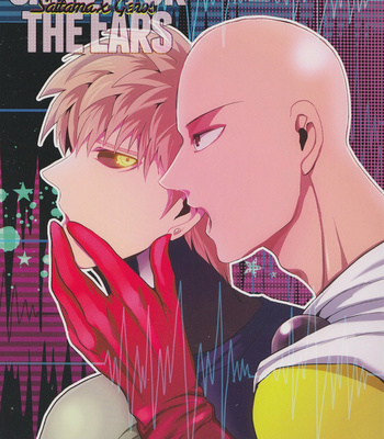[OZO (Chinmario)] Candy For The Ears – One Punch Man dj [Eng] – Gay Manga sex 26