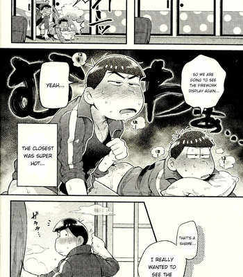 [Momoiro-netsuduki (Kisaki Nana)] Season in the Summer – Osomatsu-san dj [Eng] – Gay Manga sex 6