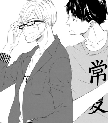 [KINOSHITA Keiko] Shouwaru Neko mo Koi o Suru [Eng] – Gay Manga sex 42