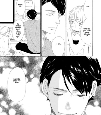 [KINOSHITA Keiko] Shouwaru Neko mo Koi o Suru [Eng] – Gay Manga sex 128