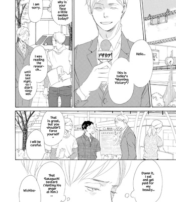 [KINOSHITA Keiko] Shouwaru Neko mo Koi o Suru [Eng] – Gay Manga sex 21