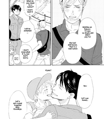 [KINOSHITA Keiko] Shouwaru Neko mo Koi o Suru [Eng] – Gay Manga sex 29