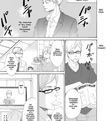 [KINOSHITA Keiko] Shouwaru Neko mo Koi o Suru [Eng] – Gay Manga sex 112