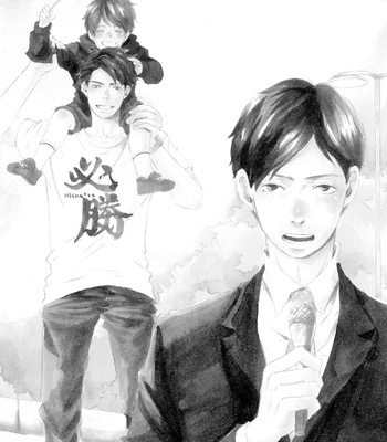 [KINOSHITA Keiko] Shouwaru Neko mo Koi o Suru [Eng] – Gay Manga sex 4