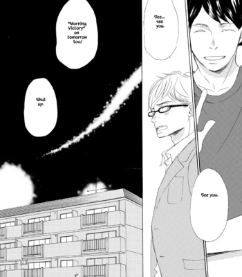 [KINOSHITA Keiko] Shouwaru Neko mo Koi o Suru [Eng] – Gay Manga sex 177