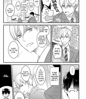 [FUJITA Cafeko] Oboreru Omega [Eng] – Gay Manga sex 11