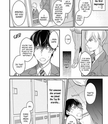[FUJITA Cafeko] Oboreru Omega [Eng] – Gay Manga sex 12