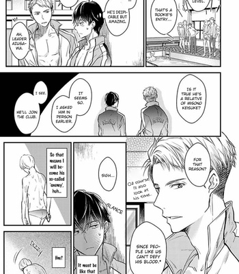 [FUJITA Cafeko] Oboreru Omega [Eng] – Gay Manga sex 15