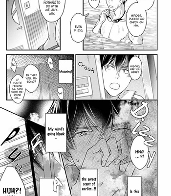 [FUJITA Cafeko] Oboreru Omega [Eng] – Gay Manga sex 17