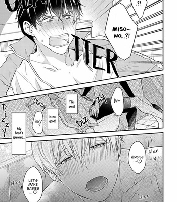 [FUJITA Cafeko] Oboreru Omega [Eng] – Gay Manga sex 19