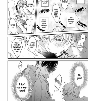 [FUJITA Cafeko] Oboreru Omega [Eng] – Gay Manga sex 20