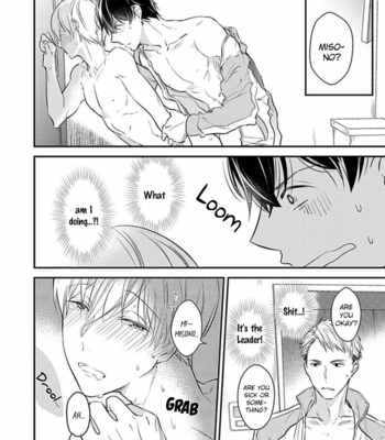 [FUJITA Cafeko] Oboreru Omega [Eng] – Gay Manga sex 24