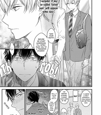 [FUJITA Cafeko] Oboreru Omega [Eng] – Gay Manga sex 9