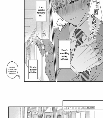 [FUJITA Cafeko] Oboreru Omega [Eng] – Gay Manga sex 41