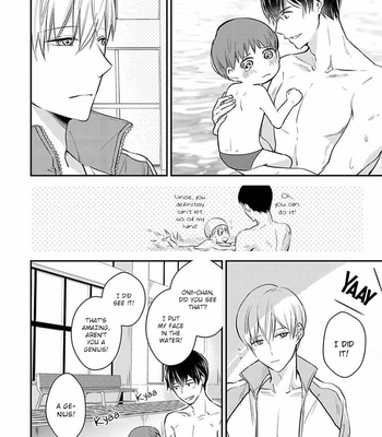 [FUJITA Cafeko] Oboreru Omega [Eng] – Gay Manga sex 47