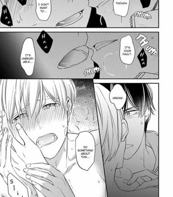 [FUJITA Cafeko] Oboreru Omega [Eng] – Gay Manga sex 52