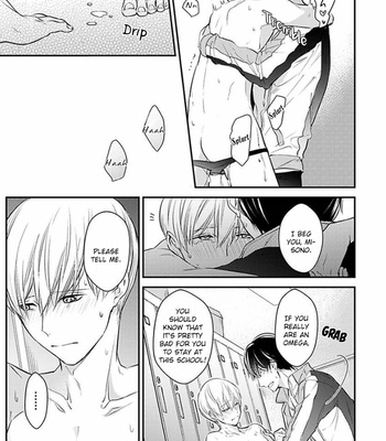 [FUJITA Cafeko] Oboreru Omega [Eng] – Gay Manga sex 56