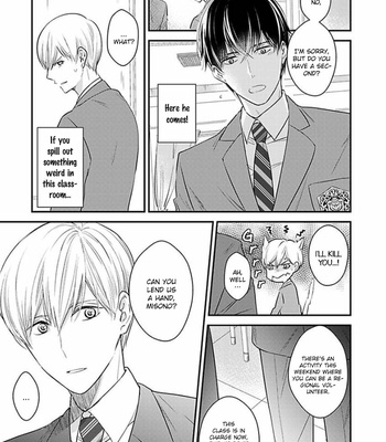 [FUJITA Cafeko] Oboreru Omega [Eng] – Gay Manga sex 38