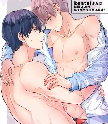 [FUJITA Cafeko] Oboreru Omega [Eng] – Gay Manga sex 91