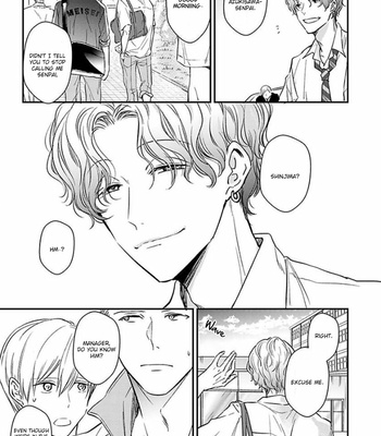 [FUJITA Cafeko] Oboreru Omega [Eng] – Gay Manga sex 104