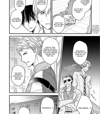 [FUJITA Cafeko] Oboreru Omega [Eng] – Gay Manga sex 105