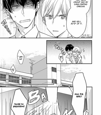 [FUJITA Cafeko] Oboreru Omega [Eng] – Gay Manga sex 106