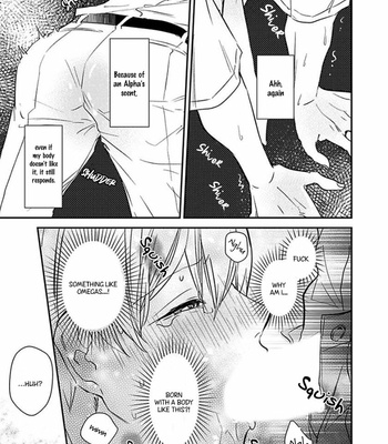 [FUJITA Cafeko] Oboreru Omega [Eng] – Gay Manga sex 118