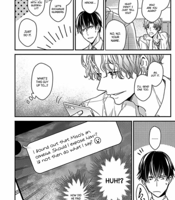 [FUJITA Cafeko] Oboreru Omega [Eng] – Gay Manga sex 139