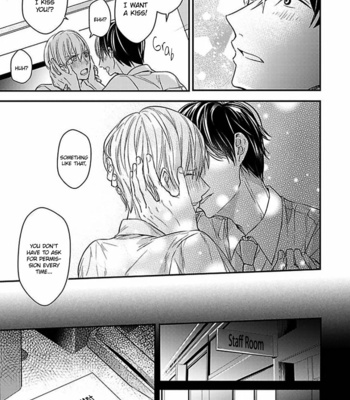 [FUJITA Cafeko] Oboreru Omega [Eng] – Gay Manga sex 152