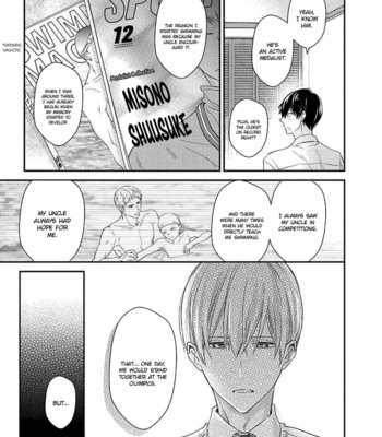 [FUJITA Cafeko] Oboreru Omega [Eng] – Gay Manga sex 171