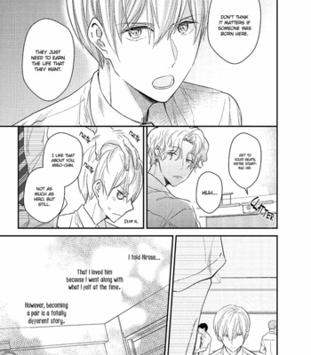 [FUJITA Cafeko] Oboreru Omega [Eng] – Gay Manga sex 163