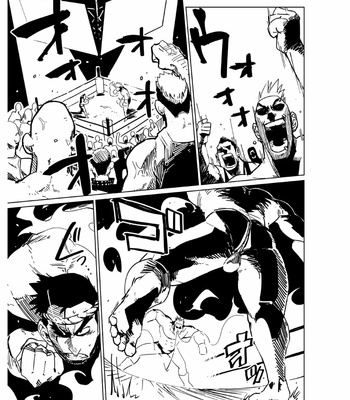 [Chijimetaro] The Shrunken Fighter will never be beaten! [JP] – Gay Manga sex 2