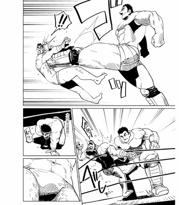 [Chijimetaro] The Shrunken Fighter will never be beaten! [JP] – Gay Manga sex 8
