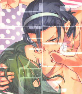 [Konna Tokoro ni… (Kippo)] Tokoro Semashi – Yowamushi Pedal dj [JP] – Gay Manga thumbnail 001