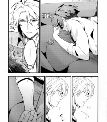 [MAMICK (Ozihito)] rem – IDOLiSH7 dj [Eng] – Gay Manga sex 17