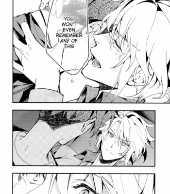 [MAMICK (Ozihito)] rem – IDOLiSH7 dj [Eng] – Gay Manga sex 19