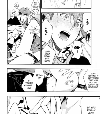 [MAMICK (Ozihito)] rem – IDOLiSH7 dj [Eng] – Gay Manga sex 21