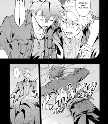 [MAMICK (Ozihito)] rem – IDOLiSH7 dj [Eng] – Gay Manga sex 4