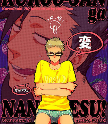 Gay Manga - [Cinnamon /Macho] Kuroo-san ga hen nandesu – Haikyuu dj [PT-BR] – Gay Manga