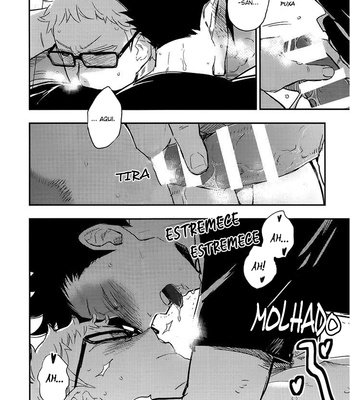 [Cinnamon /Macho] Kuroo-san ga hen nandesu – Haikyuu dj [PT-BR] – Gay Manga sex 14